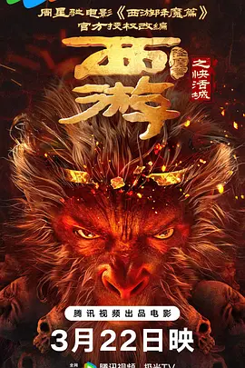 久久国产视屏